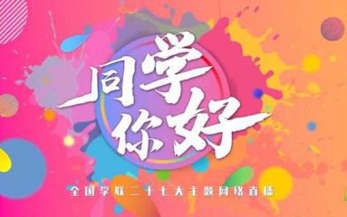 小熊洗车APP