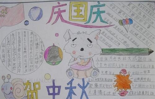贵州药材APP