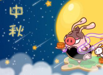 贵州药材APP
