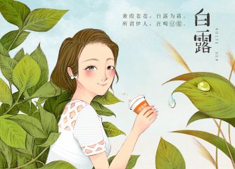 多汇生活