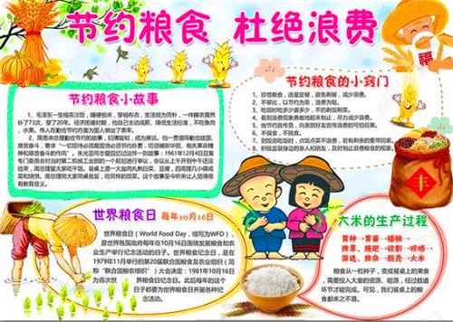 河南汽车维修平台APP