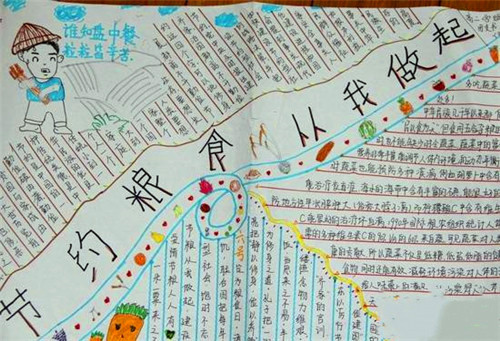战锤西格玛纪元灵魂竞技场2025版诸域战场场景