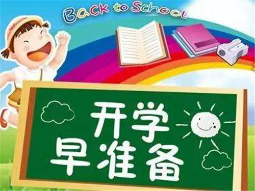 我的世界华盛顿特区地图存档