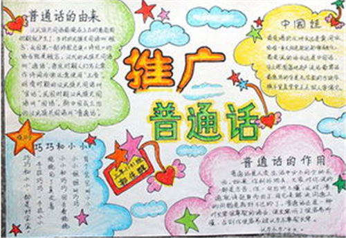 游戏进化史2全版本三项修改器