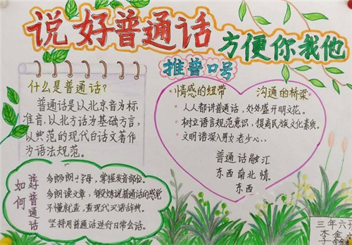 百家家乐app下载V8.8专业版