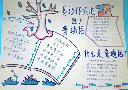 多玩英雄联盟盒子(yy英雄联盟盒子)