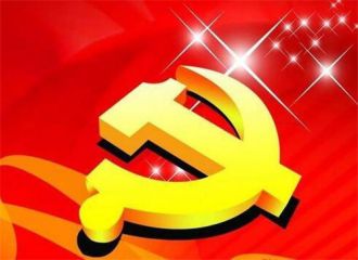 武器升级