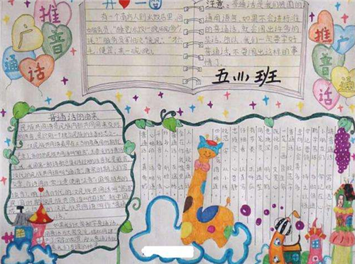 河南汽车维修平台APP