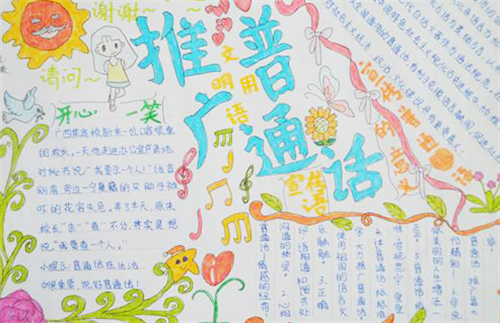 EasyPHP(PHP语言集成环境)