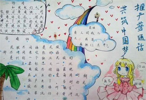 新莆京appV7.2专业版