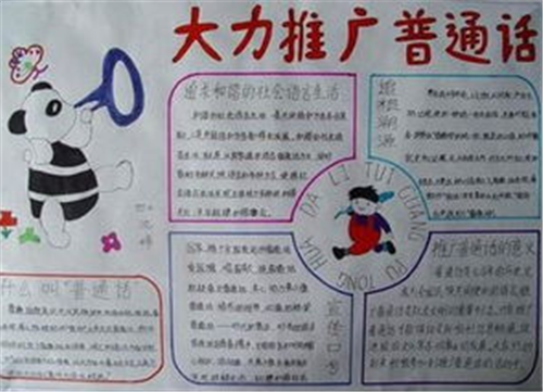 tg淘金网app2025最新版室内设施与工作台互动