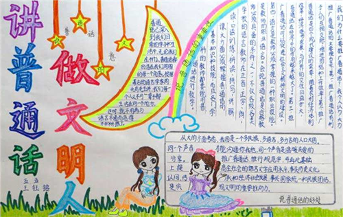 kaiyun体育app在线登录入口V7.7专业版