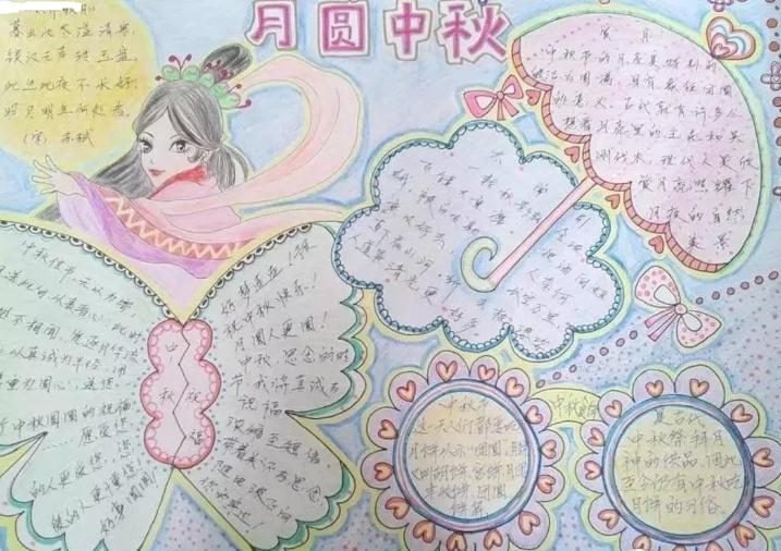 超研泽细圆体繁