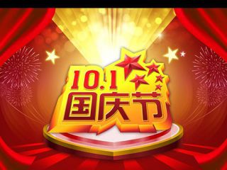 河南汽车维修平台APP