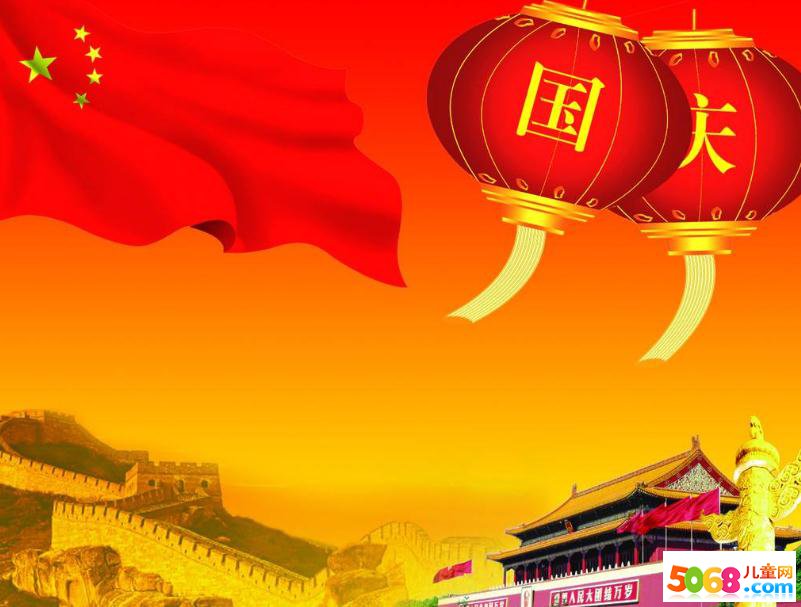 小熊洗车APP