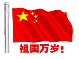 收奖网appV4.8专业版