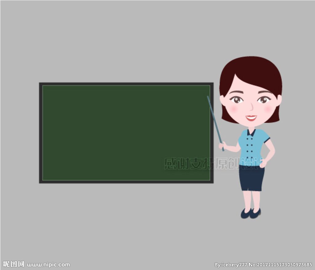 贵州药材APP