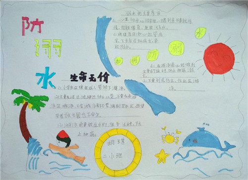 金博网app安卓版二维码