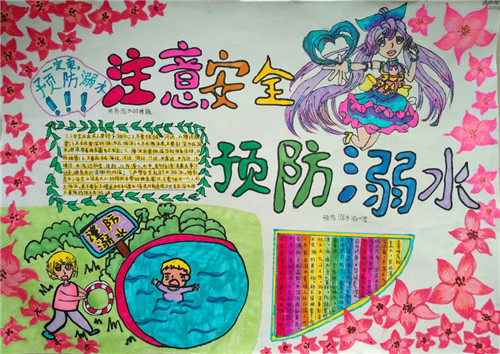 kaiyun体育最新登录地址2025最新版标枪机甲在自由荒野飞行场景