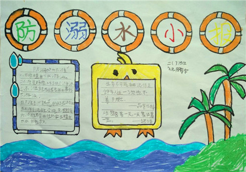 中国体育入口玩家社区创意建筑展示