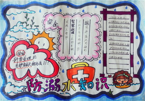 888am集团注册安卓版二维码