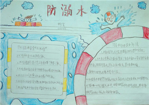 收奖网app安卓版二维码