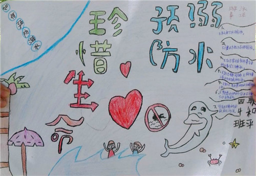 懂球体育入口2025最新版角色养成界面