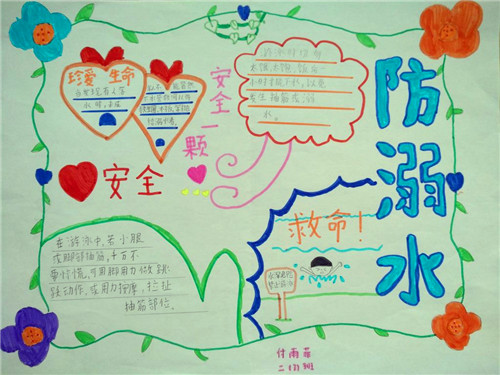 yobo体育app苹果下载V8.4专业版