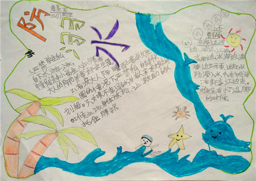 cmp体育APPV2.9专业版