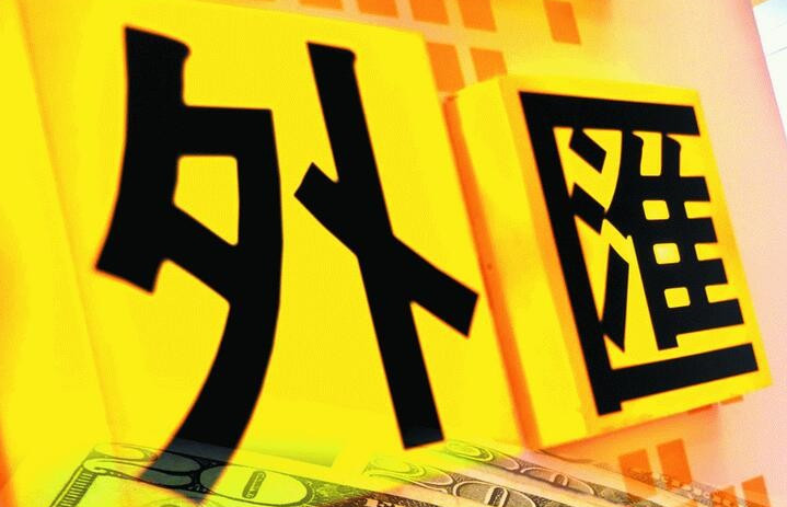 博洋草书3500