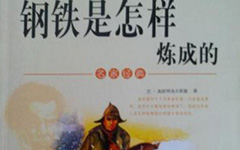 米兰(中国)体育官方网站安卓版二维码