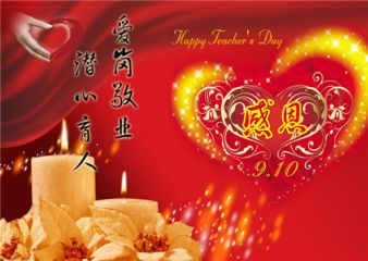 环球网校