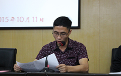 河南汽车维修平台APP