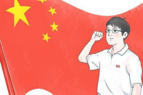 怪兽军阀