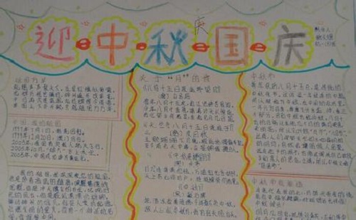 ctfmon.exe修复工具
