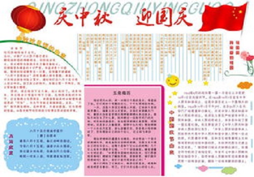 河南汽车维修平台APP