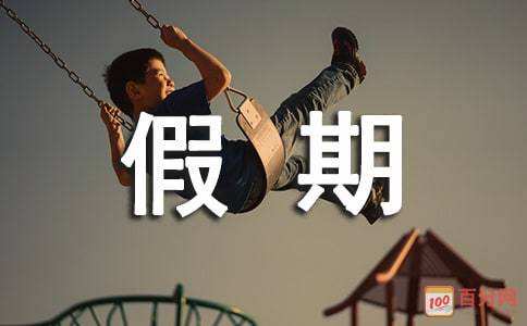 澳门太阳城app