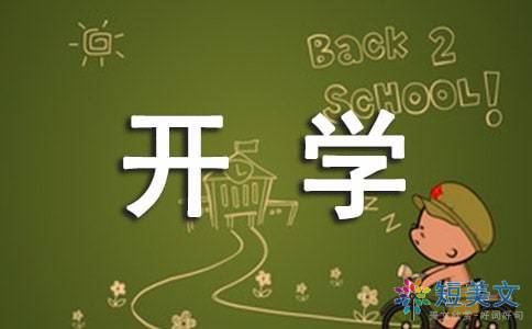 博亚体育app下载 2025最新版 夏威夷开放世界景观
