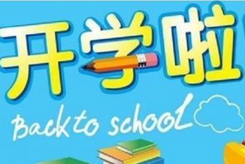 BG真人appV4.6专业版