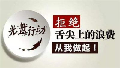 开心萌宠消星星游戏