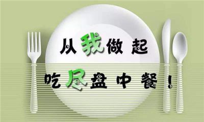 BET9appV1.7专业版