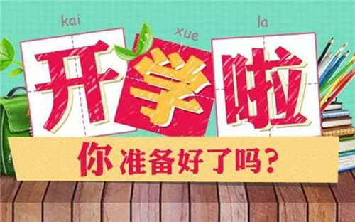 fantool绿色汉化版