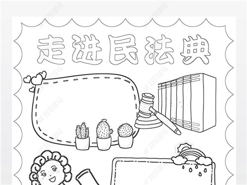 kaiyun体育手机版登陆安卓版二维码