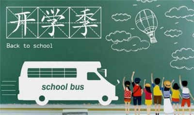 河南汽车维修平台APP