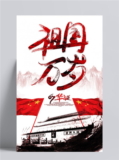 开云链接官网V5.8专业版