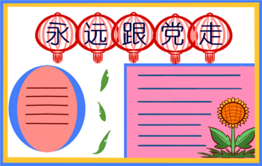 KUBETapp安卓版二维码