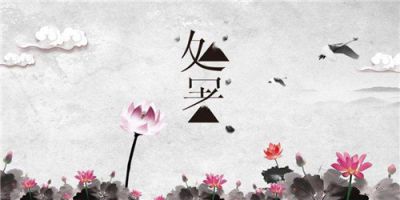 新沙巴体育app