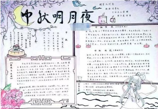柚子钱包appV4.8专业版