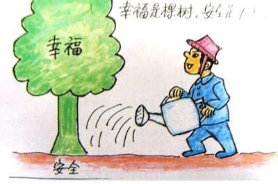 河南汽车维修平台APP
