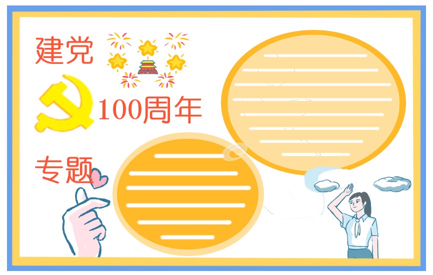 acdsee pro 4.0 中文修改版